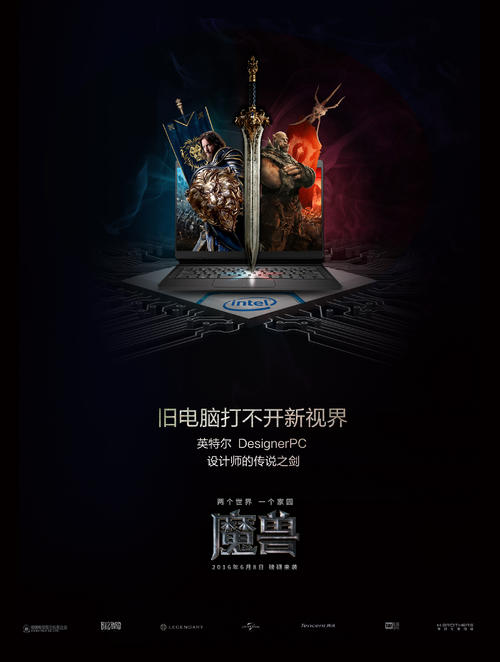 哥伦比亚公用事业账单哪里能买到