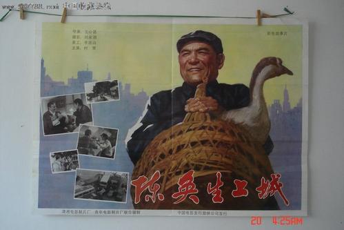 弗伦斯堡大学物理学文凭证书